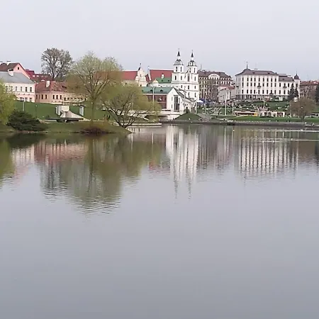 Минск Исторический Центр Города Minsk